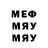 Метадон methadone Khadizha Bidzieva