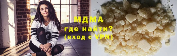 трава Костерёво