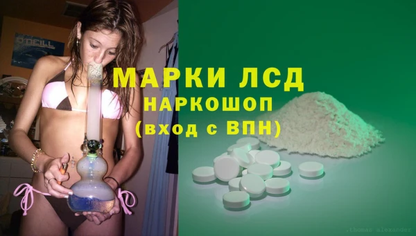 MDMA Premium VHQ Коряжма