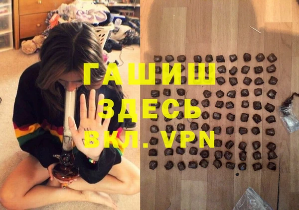 MESCALINE Краснотурьинск