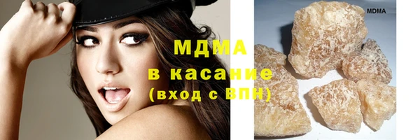 MESCALINE Корсаков