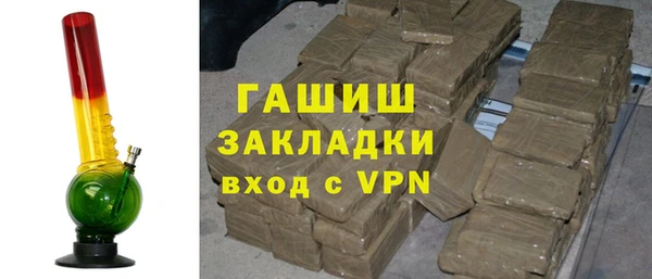MESCALINE Краснотурьинск