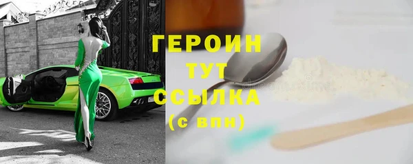 мет Краснослободск