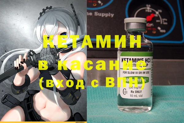 MDMA Premium VHQ Коряжма