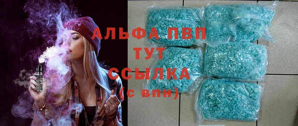 MESCALINE Краснотурьинск