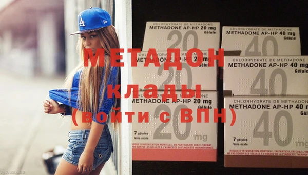 MESCALINE Краснотурьинск