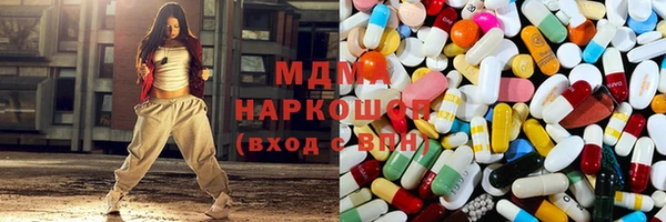 MESCALINE Краснотурьинск