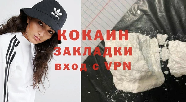 MESCALINE Краснотурьинск