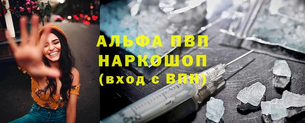 MESCALINE Краснотурьинск